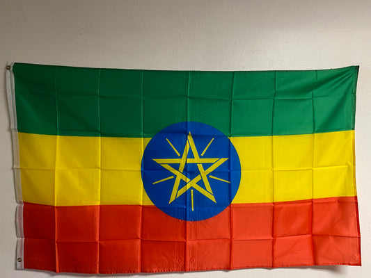 Ethiopia Flag with Brass Grommets